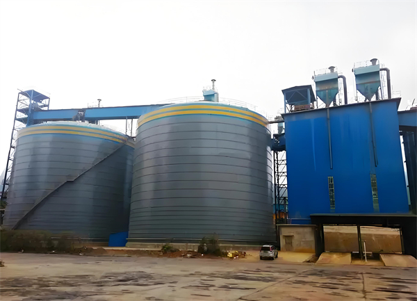 富拉尔基球团钢板仓